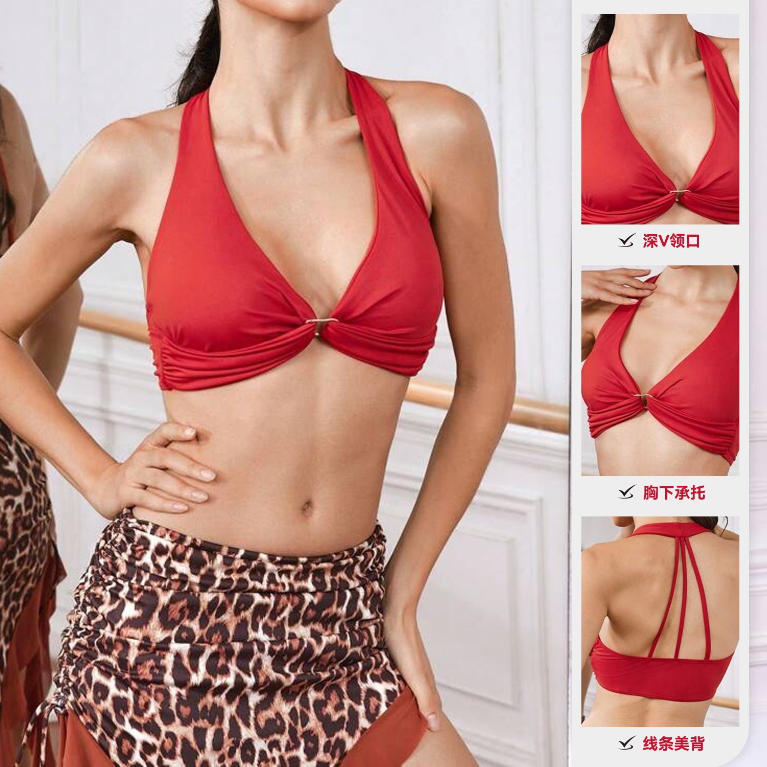 Pilates V Yoga - Sexy Sports Underwear Deep V Running
