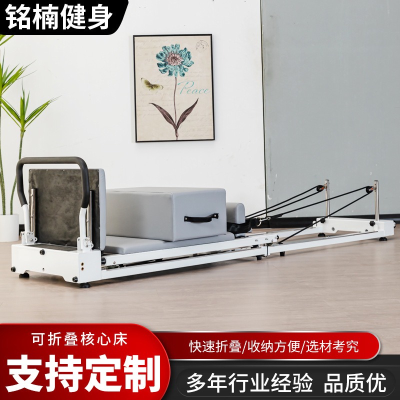 Pilates folding aluminum alloy - Pilates And Yoga Combined 리뷰 및 가격