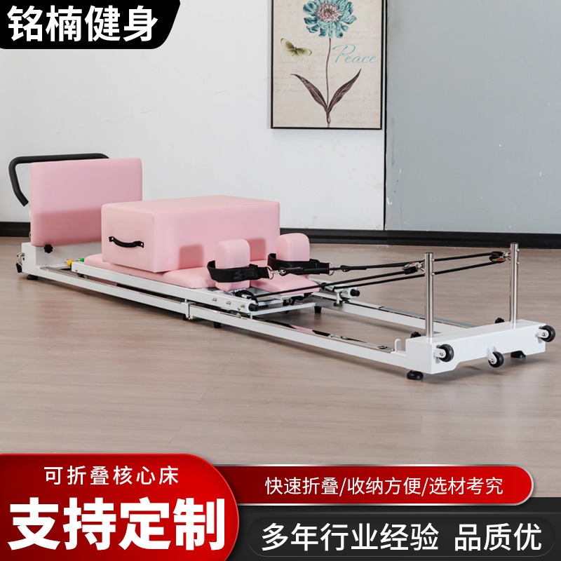 Pilates folding aluminum alloy - Pilates And Yoga Combined 리뷰 및 가격