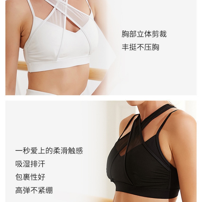 Mesh Sports Fitness Bra and Le - Pilates V Yoga 리뷰 및 가격