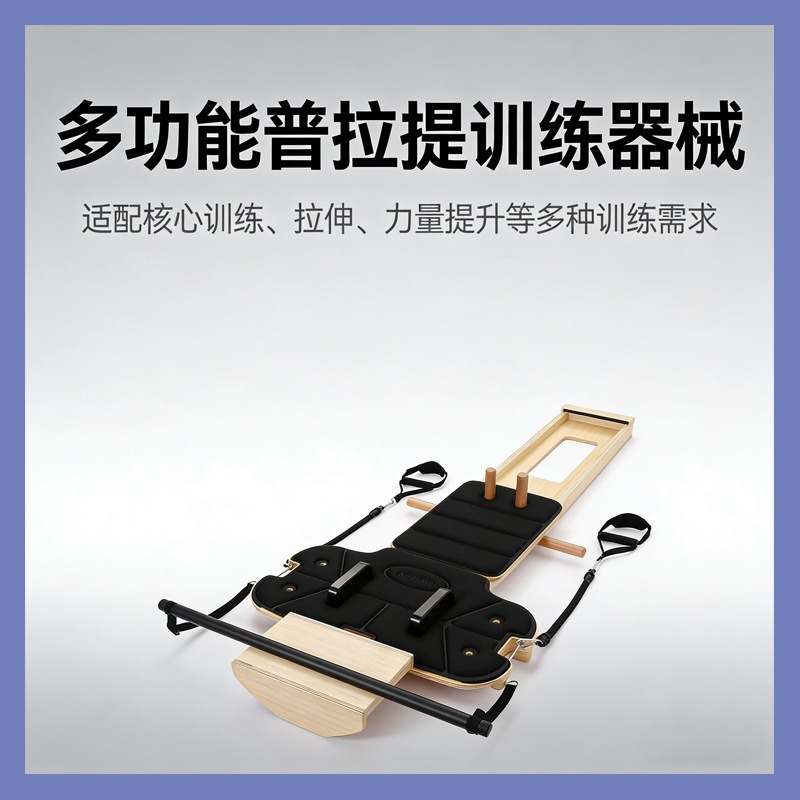 Household Small Pilates Core Y - Pilates And Yoga Combined 리뷰 및 가격