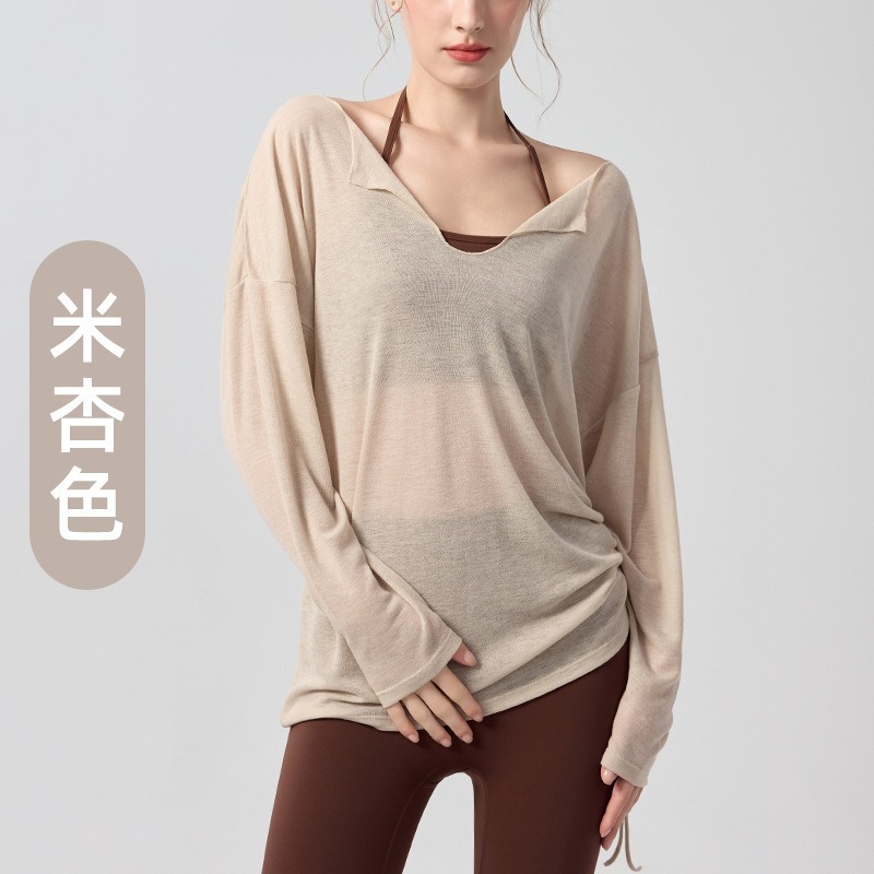 Women Loose Fit Yoga Cover Up  - Pilates V Yoga 리뷰 및 가격