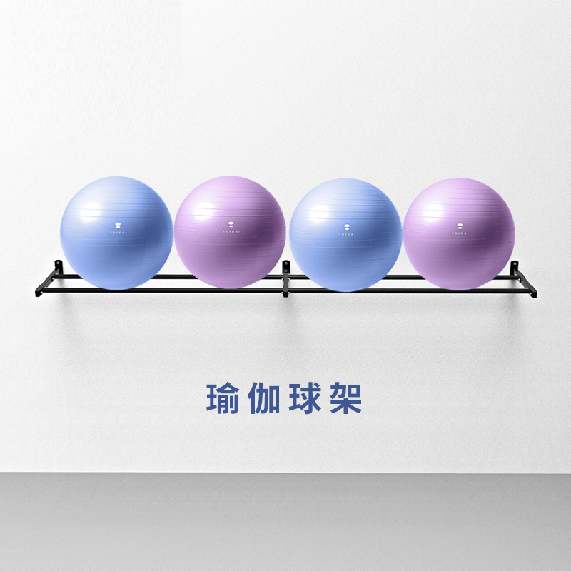 Yoga Ball Storage Shelf Gym Pr - Pilates Yoga Room 리뷰 및 가격