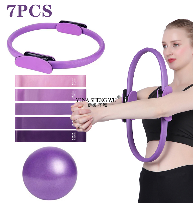 7Pcs Pilates Equipment For Hom - Pilates Ring Magic 리뷰 및 가격